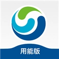 好用气V1.6.1