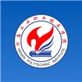 掌上河南工院 v1.0.11
