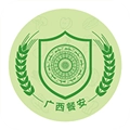 广西餐安培训App