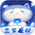 星辰壁纸软件 V1.6.8