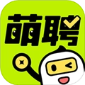 萌聘兼职 V1.0.06