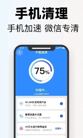 掌上高倍放大镜图4