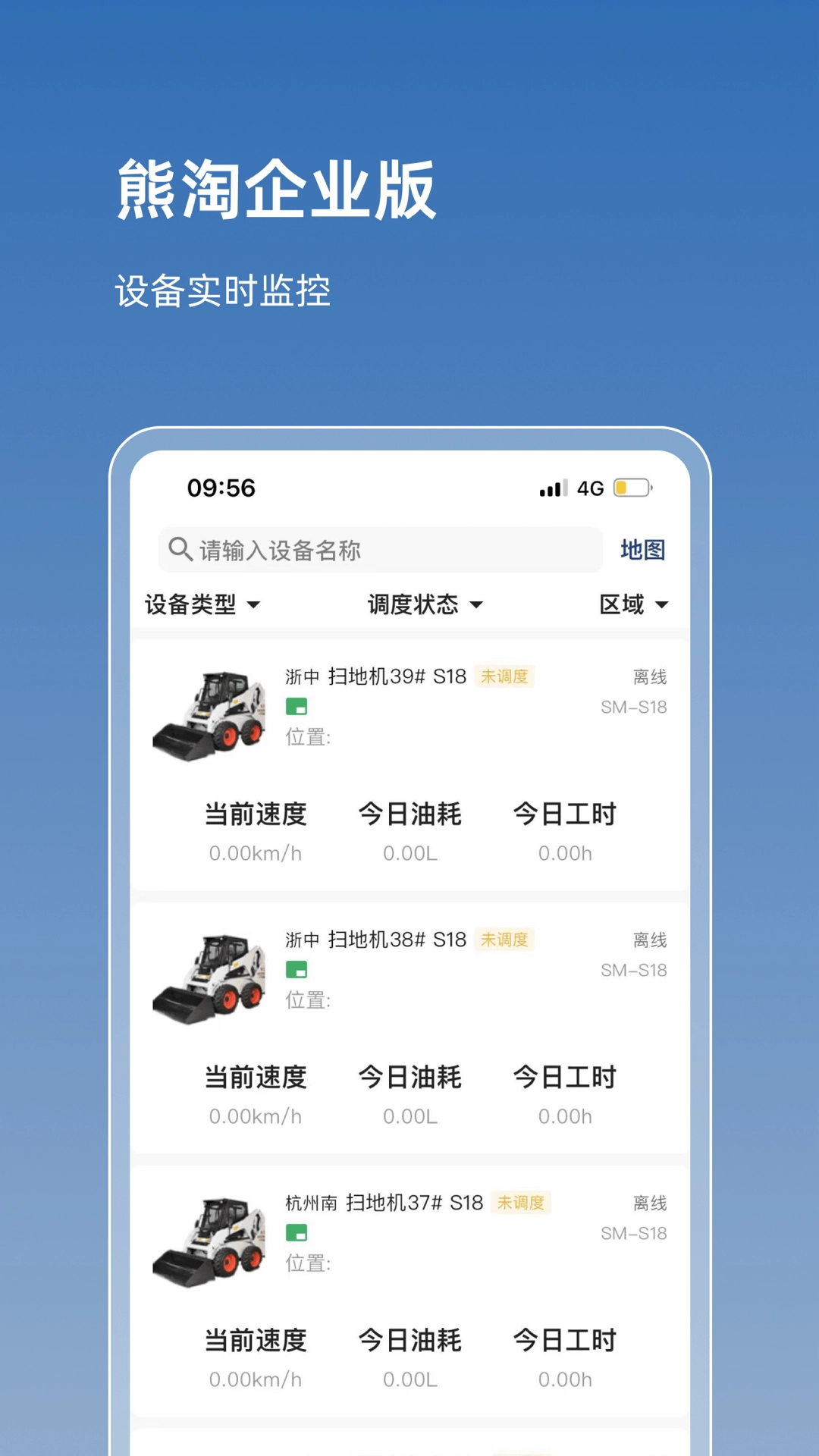 熊淘图2