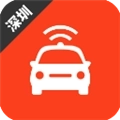 深圳网约车考试题库App