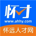 怀远人才网V1.2.1