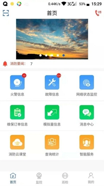 天成云