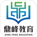 鼎峰法考 v1.2.8