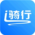 爱骑行v2.0.1