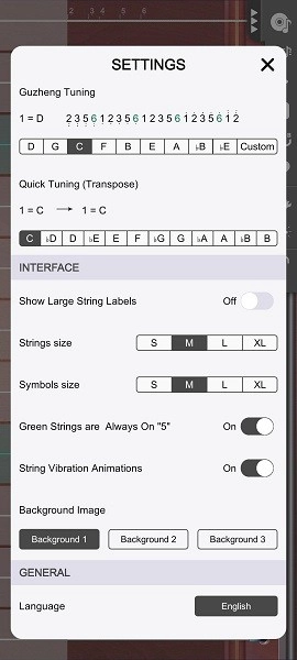 Guzheng Master图1