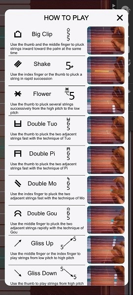 Guzheng Master图3