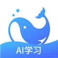鲸咕噜 V2.9.0