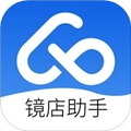 镜店助手 v1.0.79