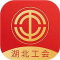 湖北工会v1.0.25
