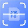 互助扫描王 v3.4.5