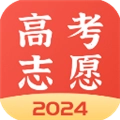 高考志愿报考专家V3.2.2