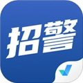 招警考试聚题库 v2.0.0