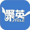 聚英云平台V3.2.1