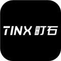 TINX町石助听器v1.0.21
