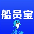 船员宝 v3.1.6