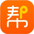网货帮软件 V2.6.3.1