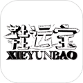 鞋运宝v1.0.7