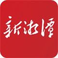 新湘潭客户端V9.0.7