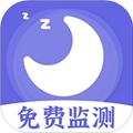 免费睡眠监测v1.0.7
