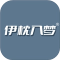 伊枕入梦