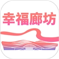 幸福廊坊 V1.0.38