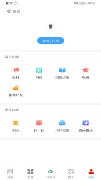 澄江+图4