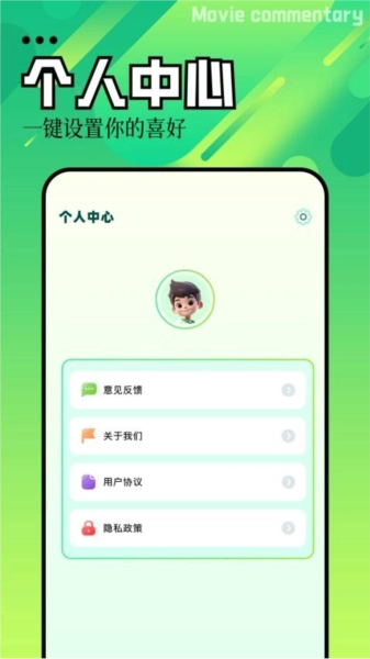 五彩视频图2