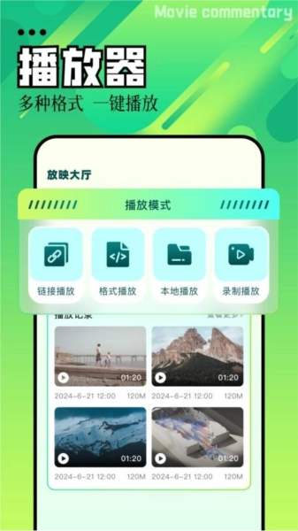 五彩视频图4