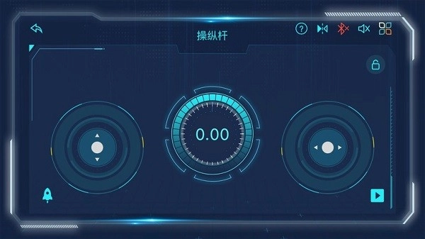 宇星科技图3