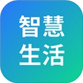 山能智慧生活V5.0.20