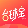 台球宝v2.01.19