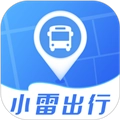 小雷出行 V2.0.9