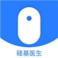 硅基医生