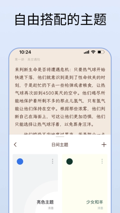 清墨(1)