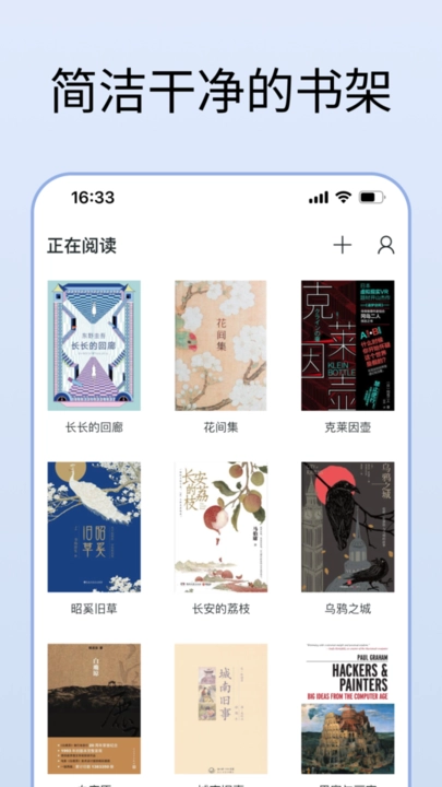 清墨(3)