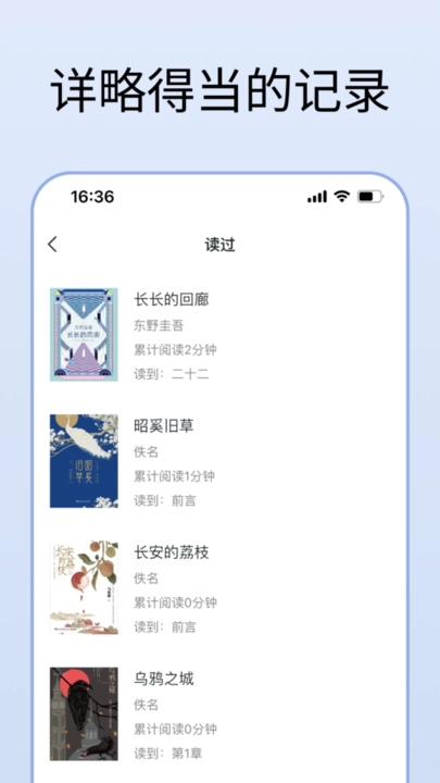 清墨(4)