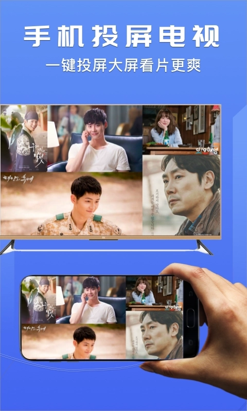 蜂鸟视频播放器图3