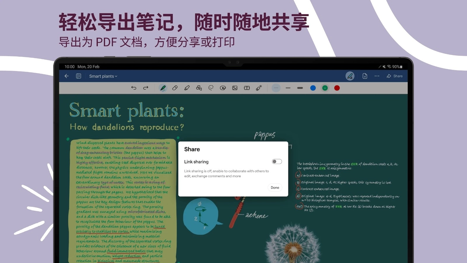 Goodnotes手账软件图4