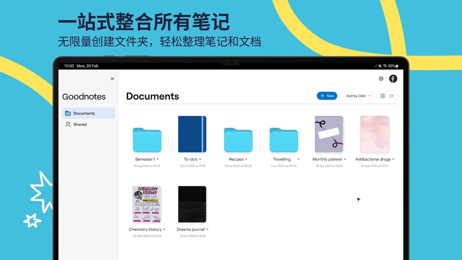 Goodnotes手账软件图5