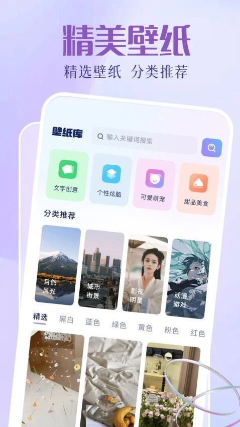 图拉丁图4