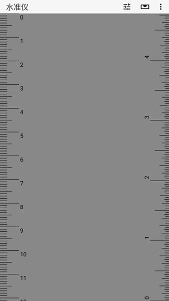 水准仪测量软件图4