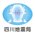 紧急地震信息 V1.1.8