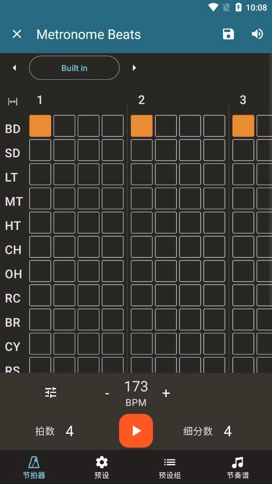 Metronome Beats汉化版图2