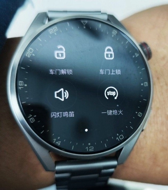 比亚迪汽车手表版图3