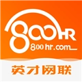 行业找工作 V7.6.6