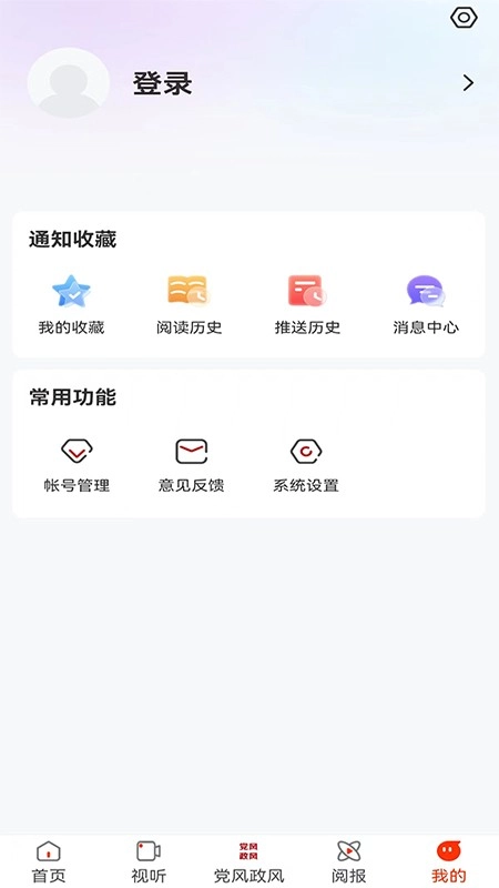 活力七台河(4)